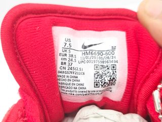 Nike Air Max 1 Jacquemus Mystic Red 38.5