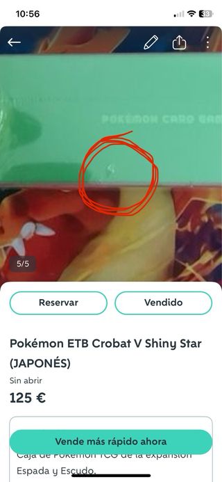 Pokémon ETB Crobat V Shiny Star (JAPONÉS)