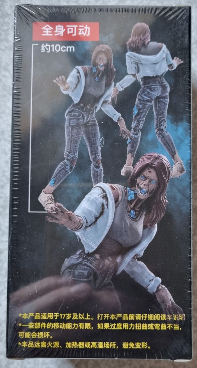 JoyToy Dark Source LifeAfter Infected Female zombi