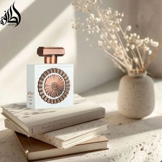 Lattafa Nebras Elixir Perfume Unisex