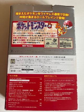 Nintendo 2Ds Pokémon Rojo Edición 20 Aniversario