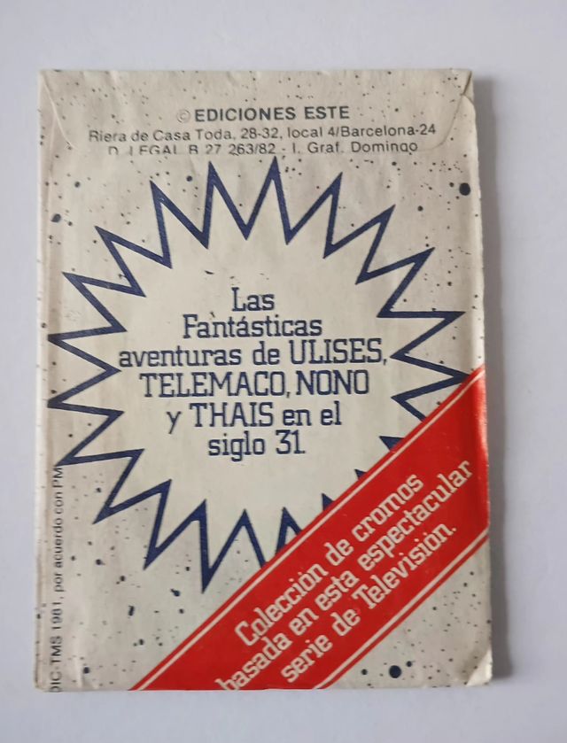 Sobre Ulises 31 - Cromos