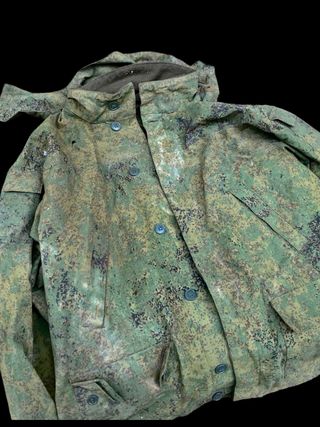 Uniforme Militar EMR (Digital Flora)