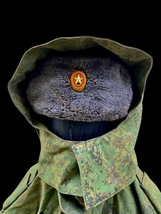 Uniforme Militar EMR (Digital Flora)