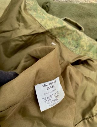 Uniforme Militar EMR (Digital Flora)
