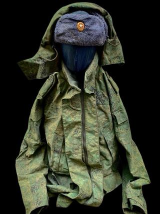 Uniforme Militar EMR (Digital Flora)