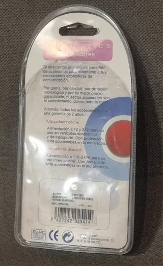 Caricabatteria da auto Nokia