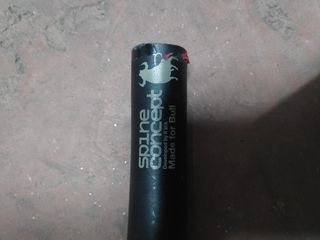 Manillar Fizik Cyrano R3