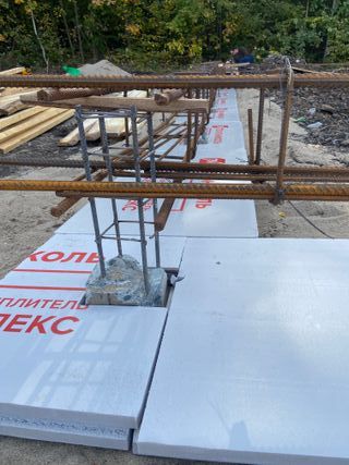 REFORMAS CONSTRUCCION MANTENIMIENTO
