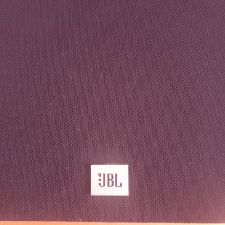 Altavoces JBL TLX 500 Negros