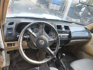 Despiece Nissan Terrano II R20