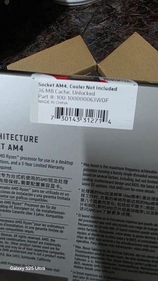 AMD Ryzen 7 5800X Procesador Precintado