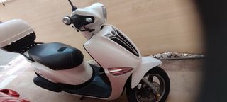 Yamaha Delight 115cc Blanca