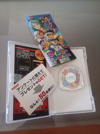 TwinBee Portable PSP Konami Shoot 'em up