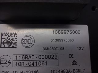 Caja de fusible CITROEN JUMPER PEUGEOT BOXER 1389975080 BCM250I.08