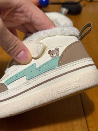 Zapatillas deportivas Balabala beige 