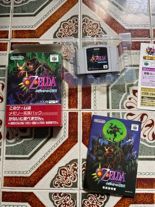 Zelda: Ocarina of Time y majoras N64 Japonés