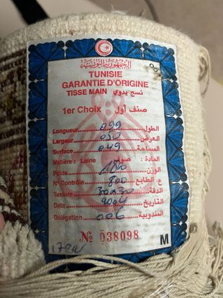 Alfombra de lana original de Túnez