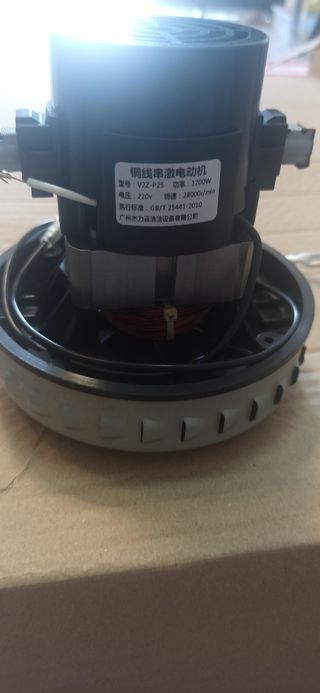 Motor Aspiradora 1200W 220V