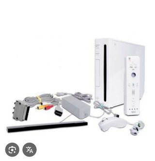 Nintendo Wii Blanca Completa