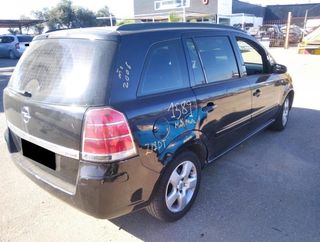 Asiento delantero izquierdo opel 130492 zafira b