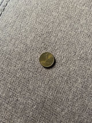 1 Escudo portoghese 1982 monete