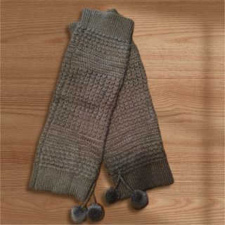 Scaldamuscoli/Copriscarpe grigi con pon pon