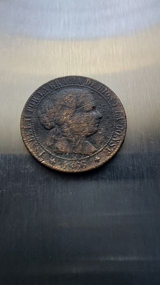 1 Céntimo 1866 Jubia sin OM