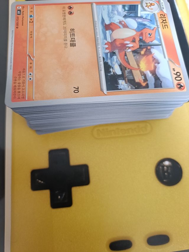 Cartas Pokémon: Ruler of the Black Flame