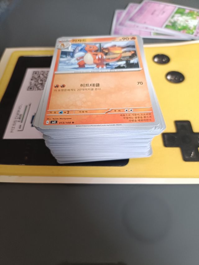 Cartas Pokémon: Ruler of the Black Flame