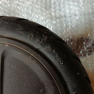 Ruota anteriore Sigway Ninebot 9x2