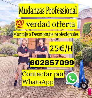 Mudanza