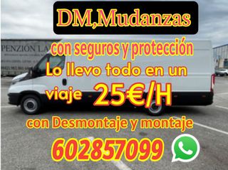 Mudanzas