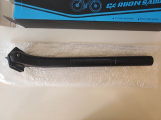 Tija sillín carbono ELITE ONE 27.2mm