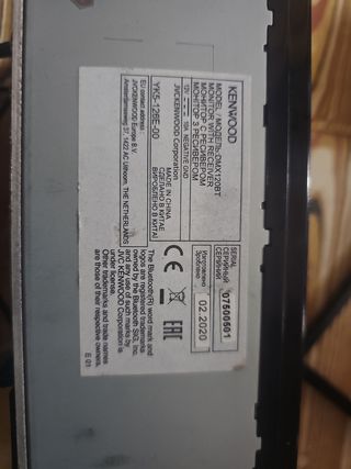 Kenwood DMX120BT 2 DIN