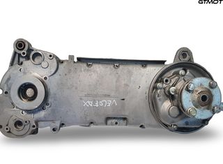 Carter (Izquierdo) (410297) Piaggio Velofax 50 199