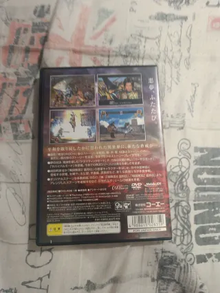 Orochi PS2 