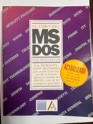 El Libro del MS DOS