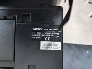 Stampante Brother MFC-J470DW