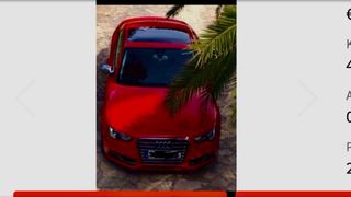 Audi S5 2012