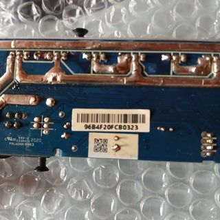 Scheda Elettronica Ninebot Segway E25D-L