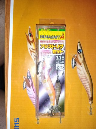 Lote 4 señuelos pesca YAMASHITA 2.2 Deep