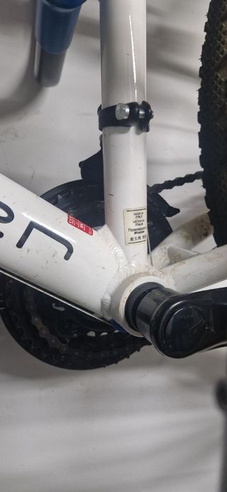 Bici Montaña Rockrider 5.1 mujer