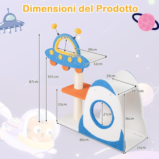 Tiragraffi per Gatti a Tema Spaziale, Albero per G