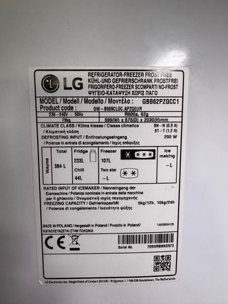 Nevera LG GBB62PZGCC1 Gris