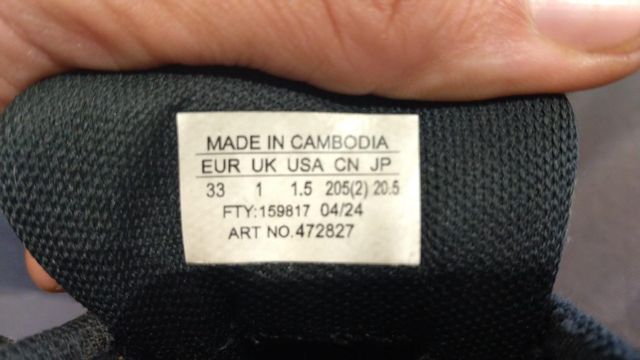 Zapatillas Salomon Trail Niños Outway CSWP J Verde