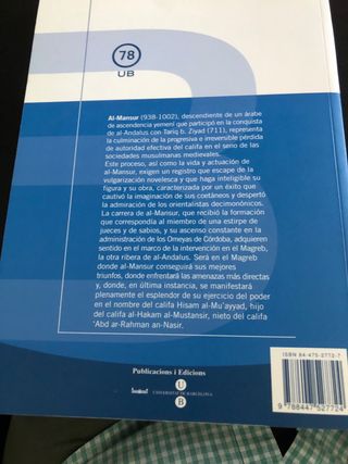 Al-Mansur y la dawla 'amiriya. Una dinámica de ...