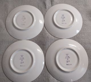 Set 4 tazze Thè Sabina Cecoslovacchia Anni 70