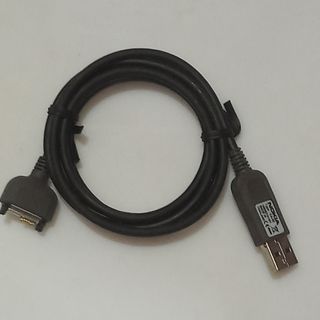 Cavo USB Nokia CA-53