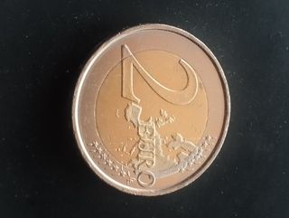 España 2015 moneda de 2 euros conmemorativa 